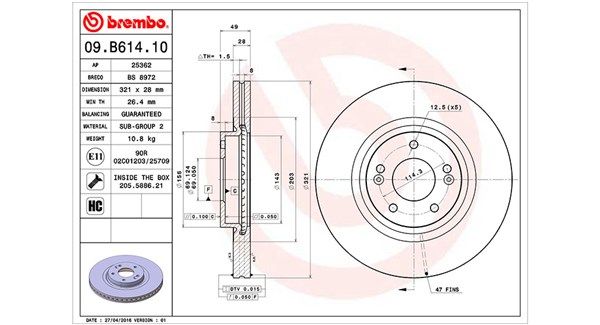 MAGNETI MARELLI 360406121000 Brake Disc
