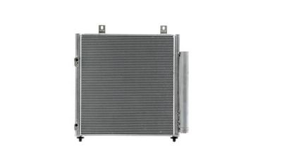 Condenser, air conditioning MAHLE AC 1049 000S