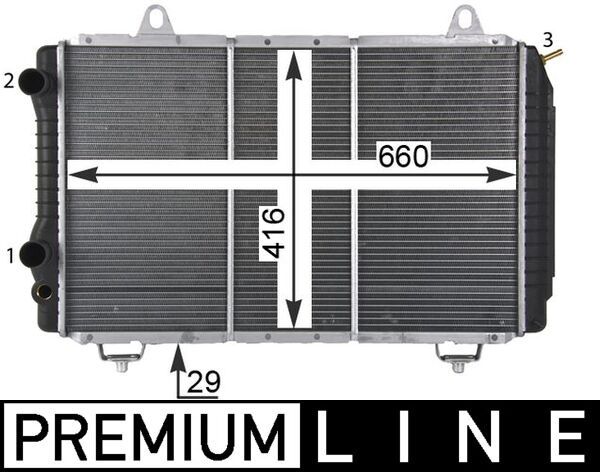 MAHLE CR 499 000P Radiator, engine cooling