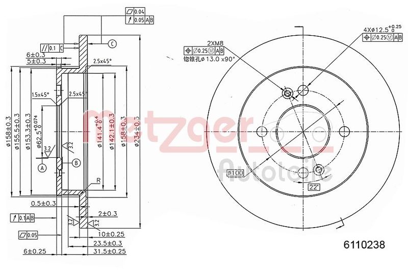 METZGER AUTOTEILE 6110238 Brake Disc