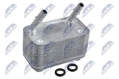 Oil Cooler, engine oil NTY CCL-LR-010