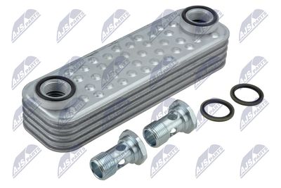 Oil Cooler, engine oil NTY CCL-LR-021