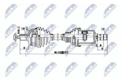 Drive Shaft NTY NPW-ME-071
