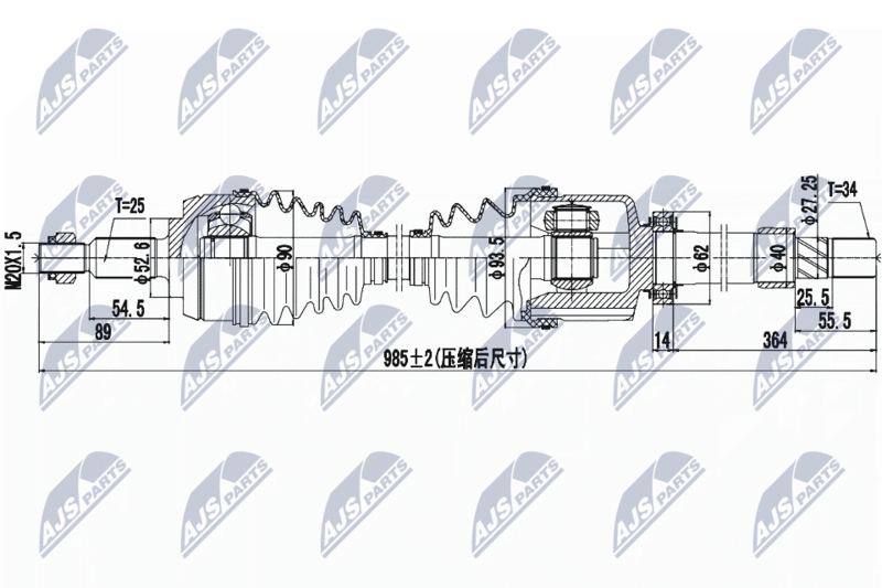 NTY NPW-RE-095 Drive Shaft