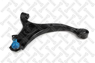 Control/Trailing Arm, wheel suspension STELLOX 57-03776A-SX