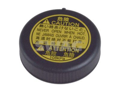 Cap, coolant tank SWAG 33 11 0927