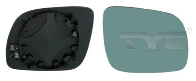 Mirror Glass, exterior mirror TYC 302-0011-1