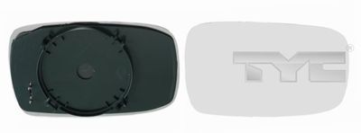 Mirror Glass, exterior mirror TYC 310-0043-1