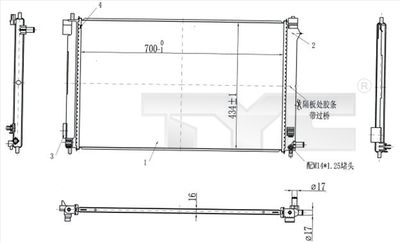 Radiator, engine cooling TYC 770-0003