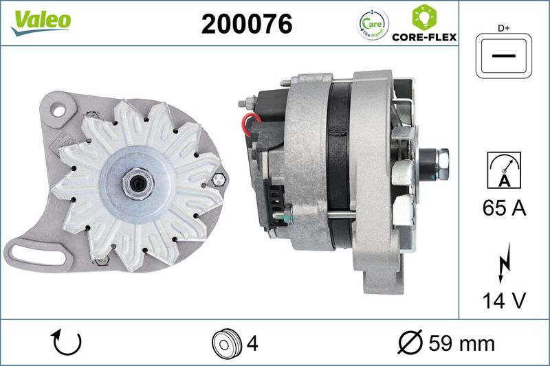 VALEO 200076 Alternator